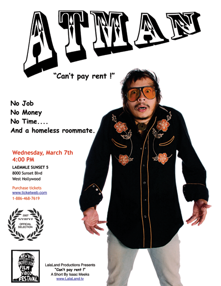 Atman Film Poster
